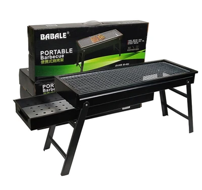 Varðeldisgrill
